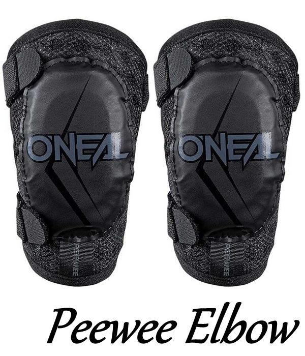 Oneal Peewee Armour