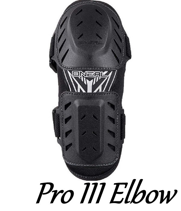 Oneal Youth Armour